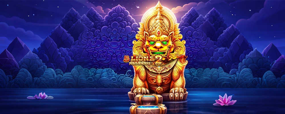 br51 5 Leões Megaways 2